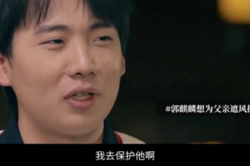 《舍得智慧人物》火热上线，舍得酒业深度探讨当代“少数人的路”