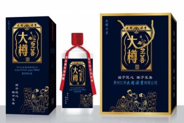 大樽至善：纯粮酿造，健康好白酒