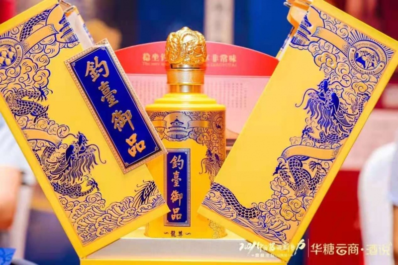 谁是下个新一线酱酒品牌？插图(1)