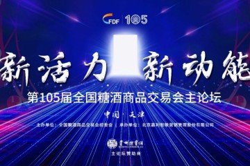 2022，经销商们的并行道