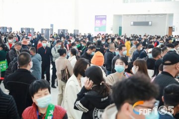 风物长宜放眼量 第105届全国糖酒会点出了4道必答题 与时代共振 中国食品酒类行业的未来坚定走向